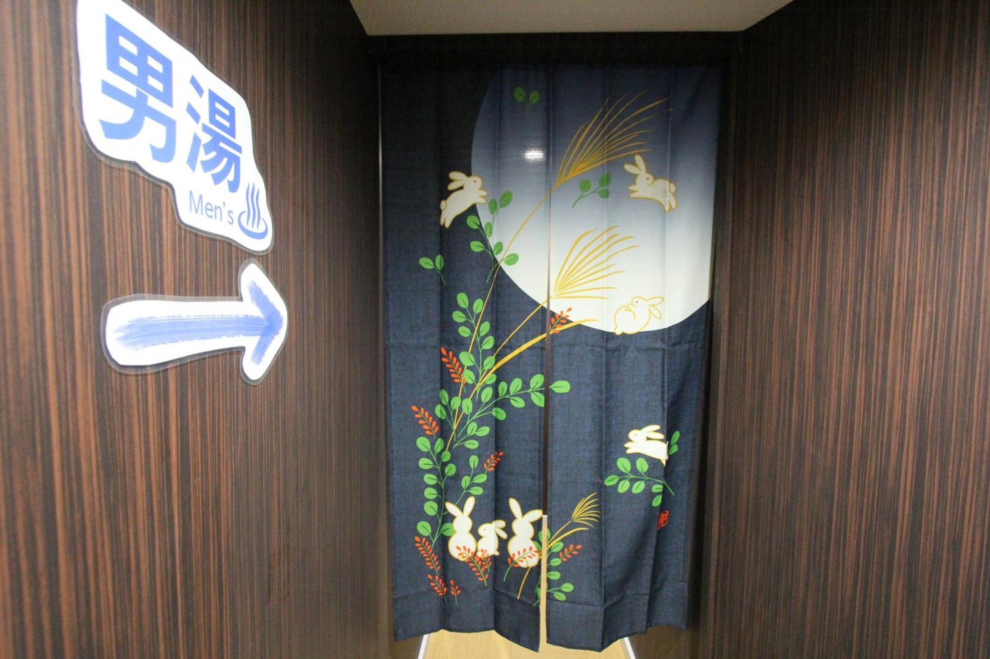 I Osaka Traditional Exterior photo