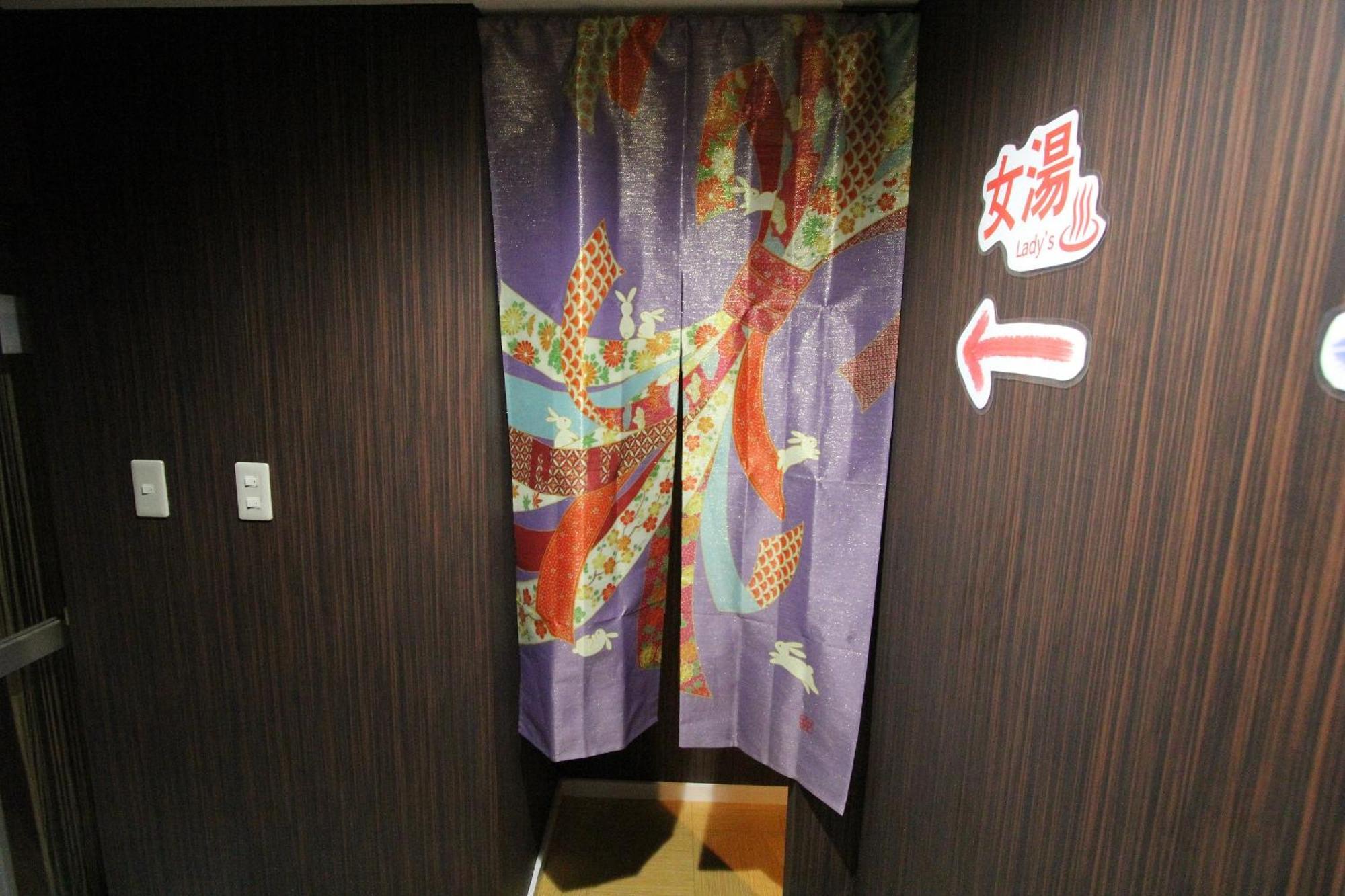 I Osaka Traditional Exterior photo